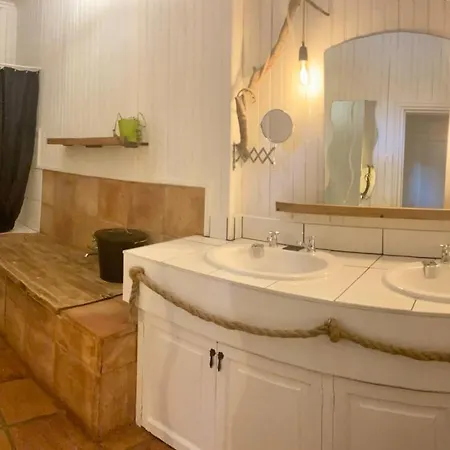 Отель Domaine Du Moulin *